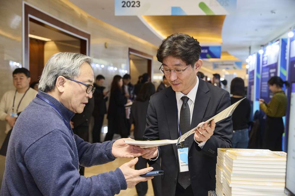 CDA 2023 Conference 현장 이미지