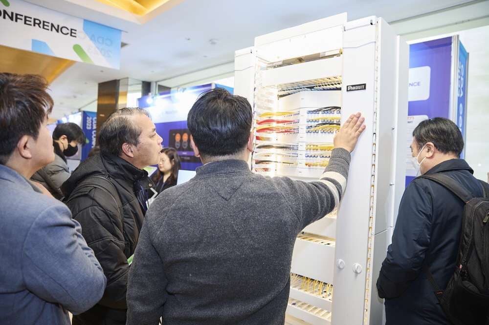 CDA 2023 Conference 현장 이미지