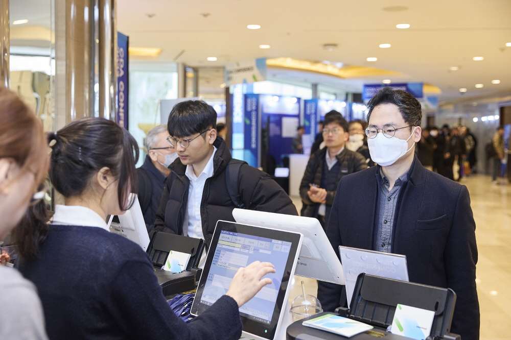 CDA 2023 Conference 현장 이미지