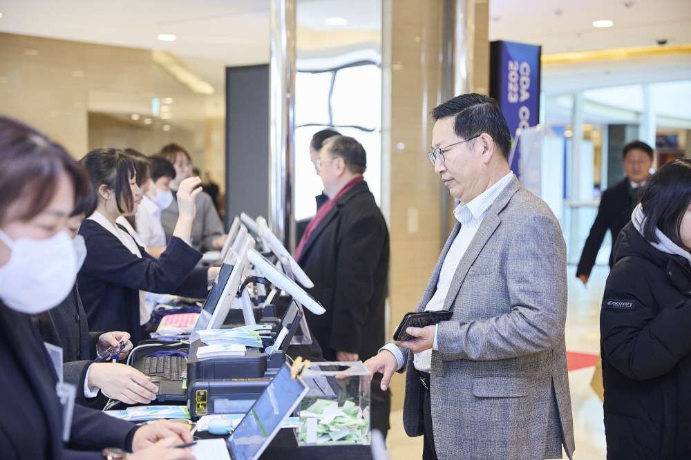 CDA 2023 Conference 현장 이미지