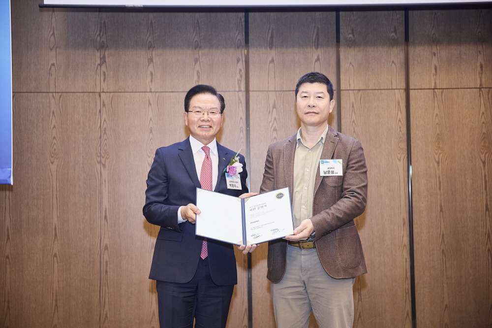 CDA 2023 Conference 현장 이미지