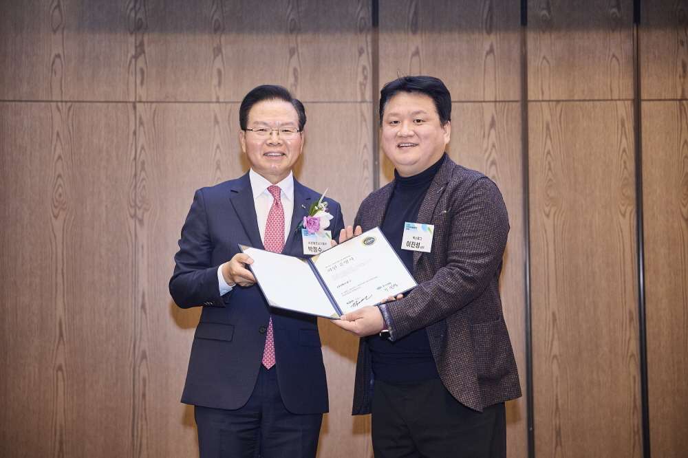 CDA 2023 Conference 현장 이미지