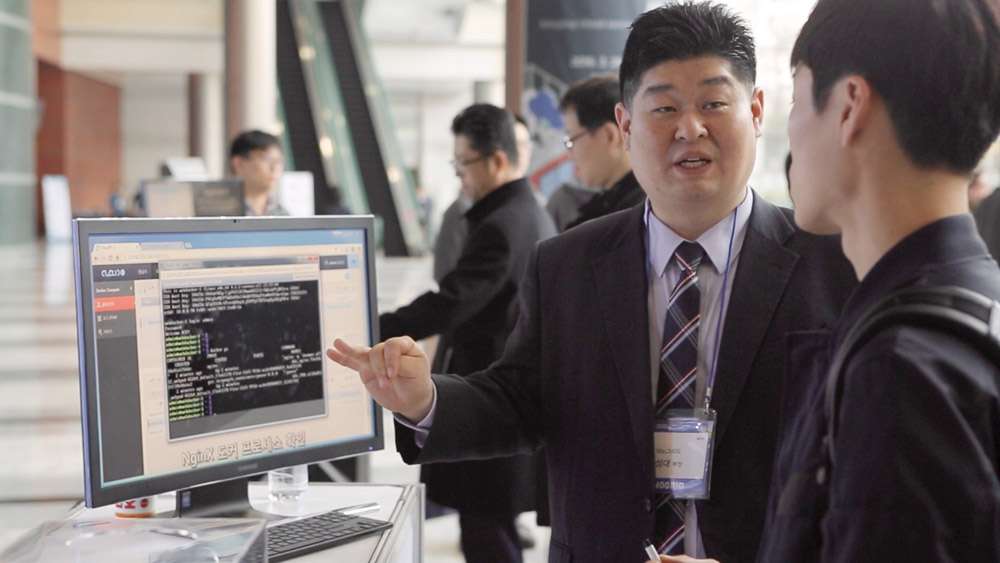 IC32016 현장 이미지