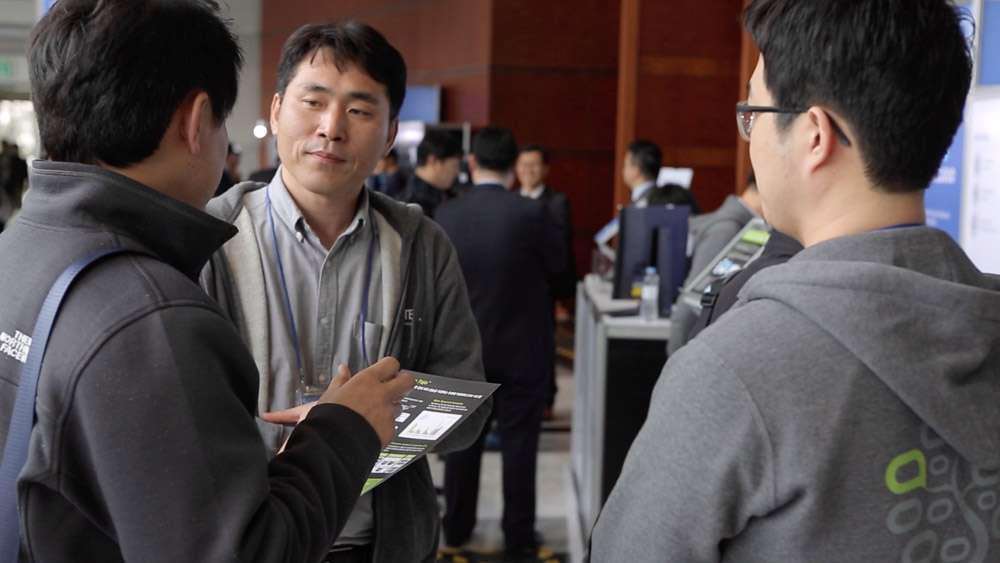 IC32016 현장 이미지