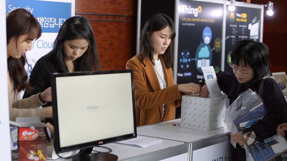 IC32016 현장 이미지