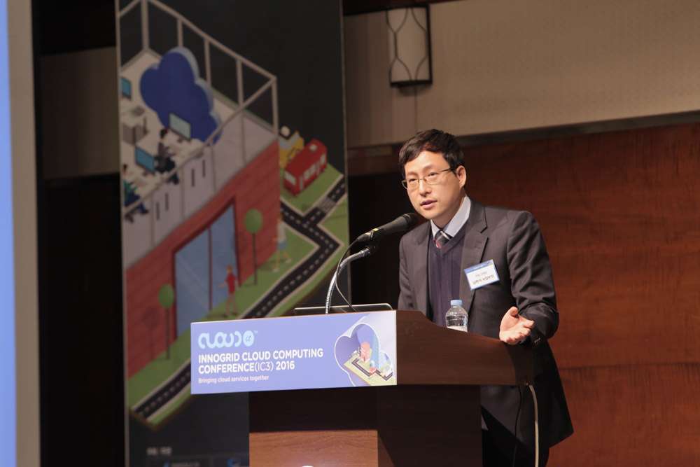 IC32016 현장 이미지