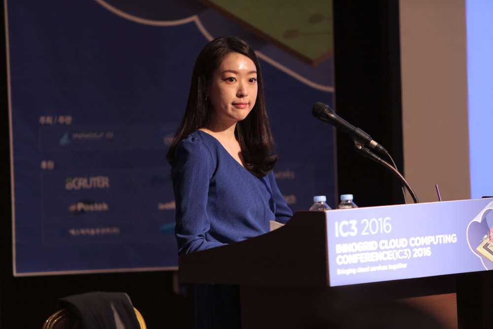 IC32016 현장 이미지