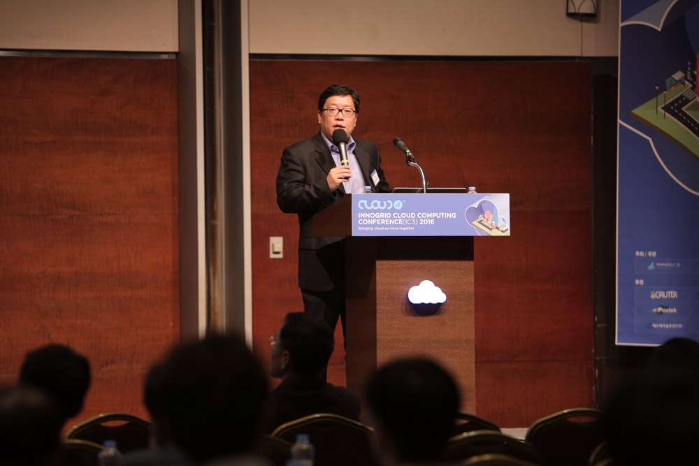 IC32016 현장 이미지