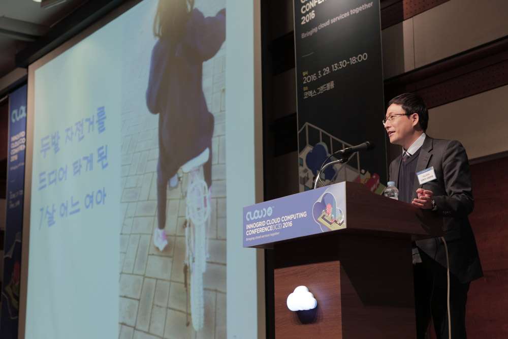 IC32016 현장 이미지