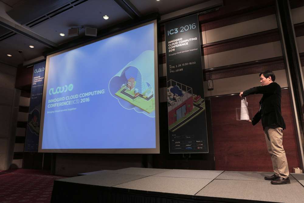 IC32016 현장 이미지