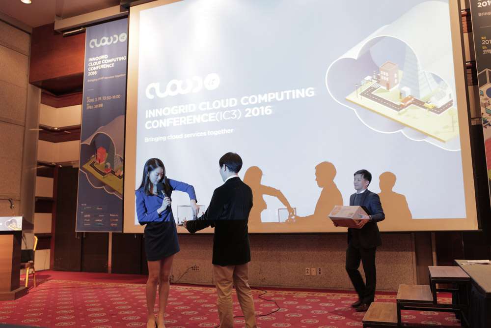 IC32016 현장 이미지