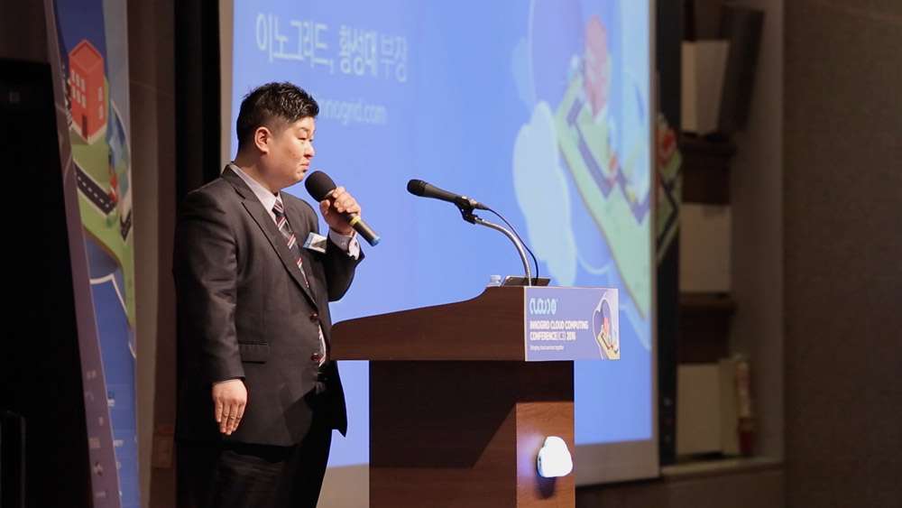 IC32016 현장 이미지