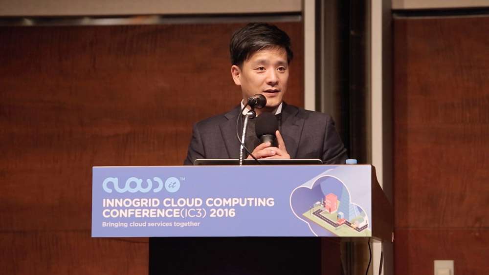 IC32016 현장 이미지