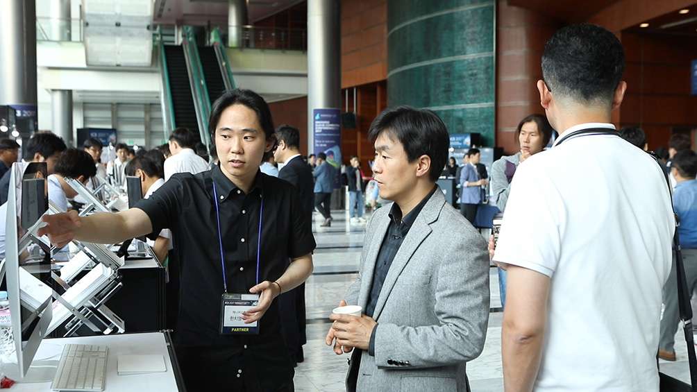 IC32017 현장 이미지