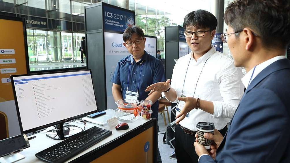 IC32017 현장 이미지