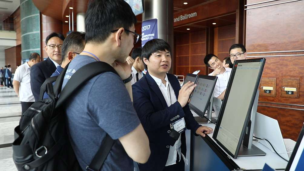 IC32017 현장 이미지