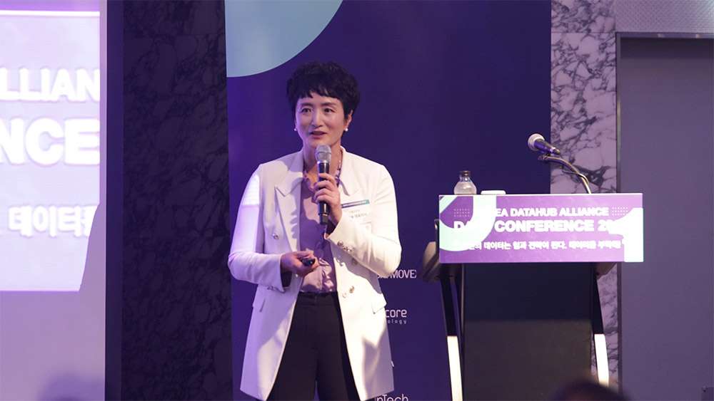 KDA2019 현장 이미지