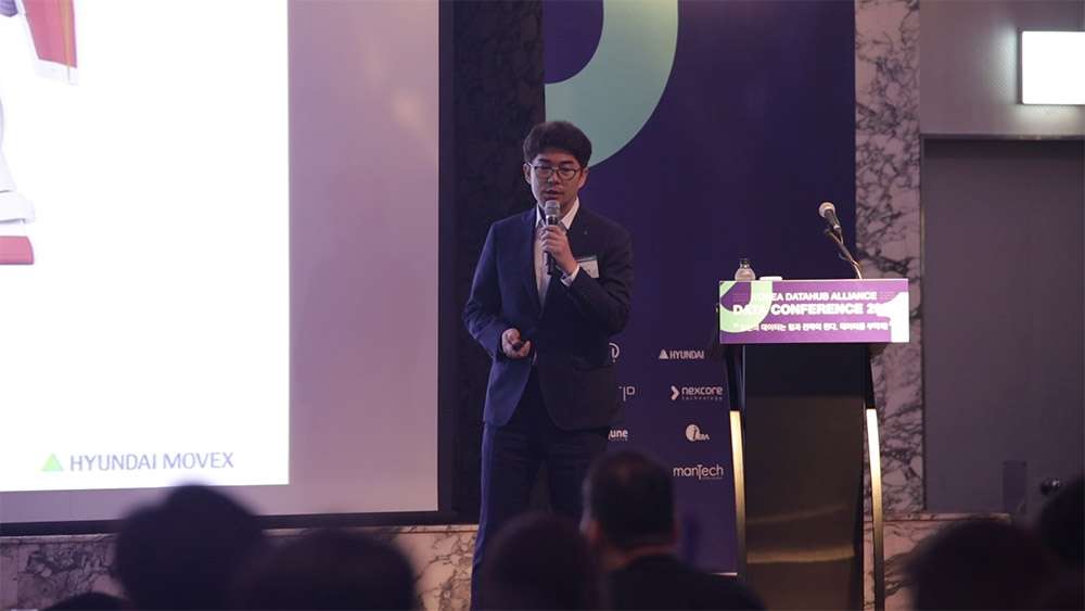 KDA2019 현장 이미지