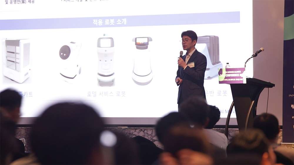 KDA2019 현장 이미지