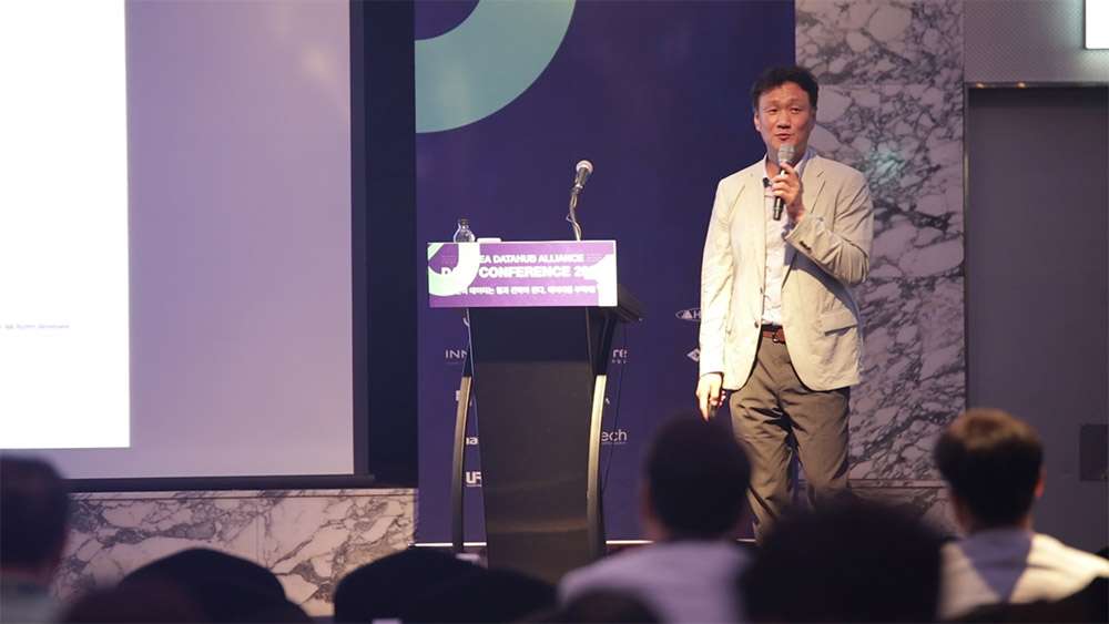 KDA2019 현장 이미지