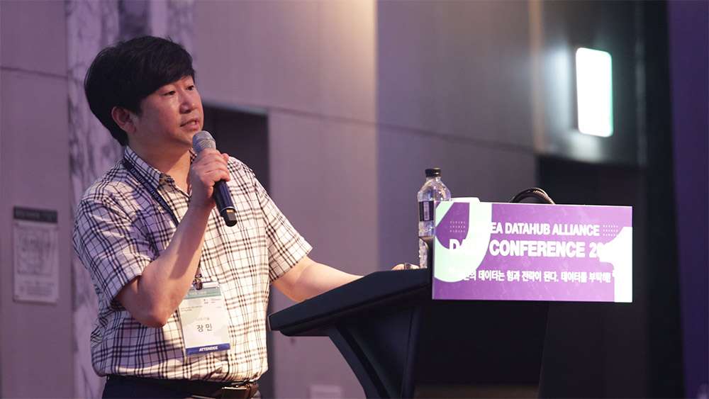 KDA2019 현장 이미지