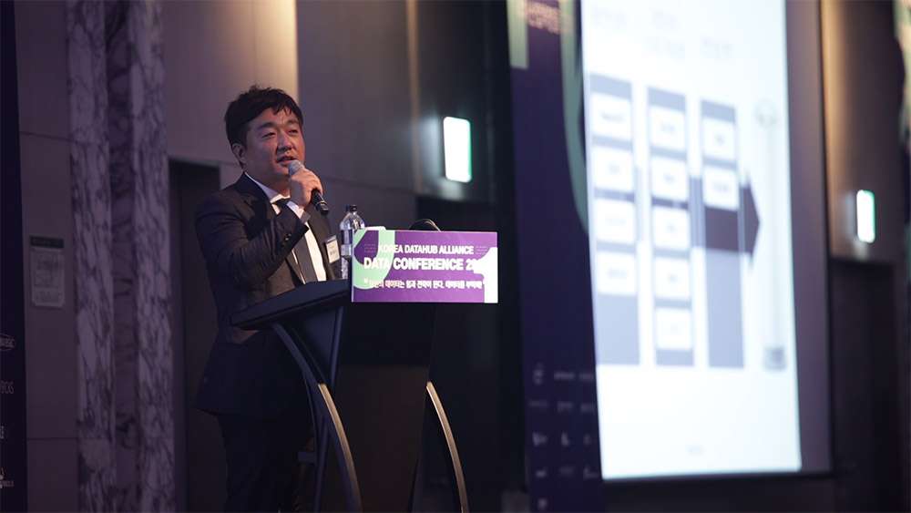 KDA2019 현장 이미지