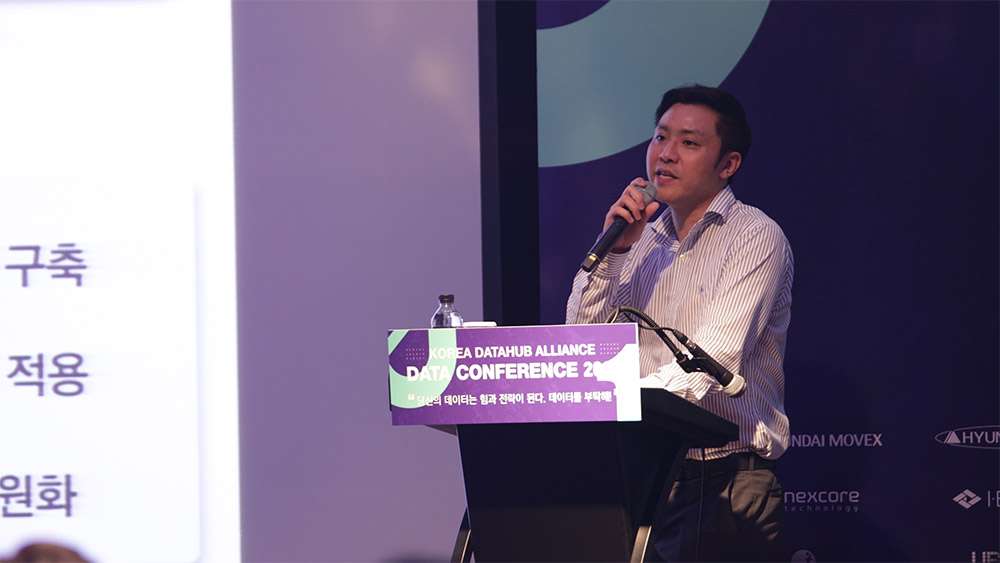 KDA2019 현장 이미지