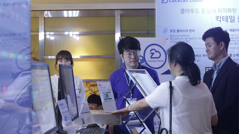 KDA2019 현장 이미지