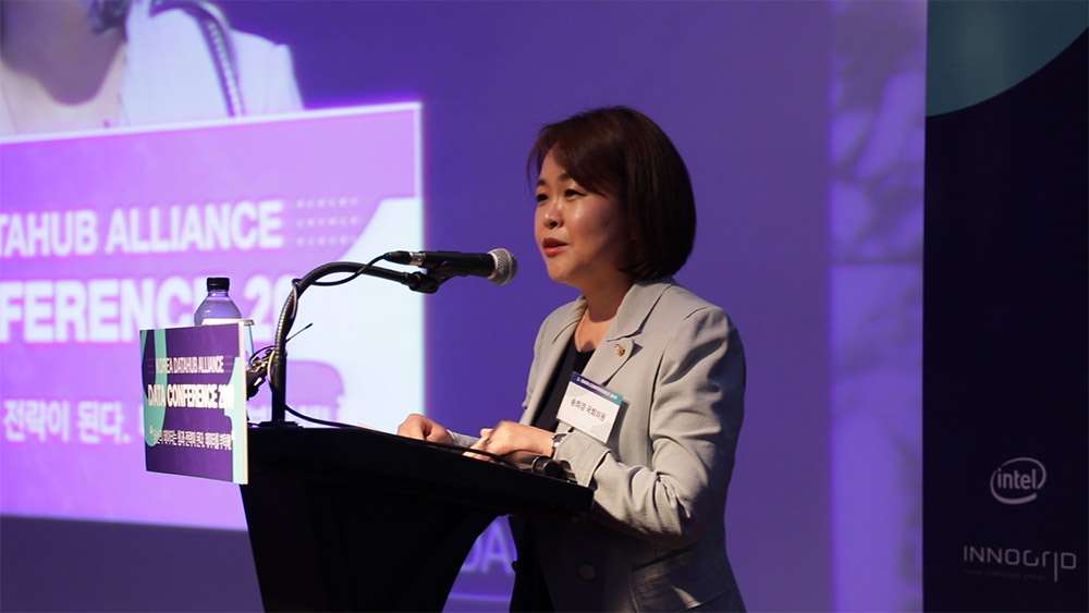 KDA2019 현장 이미지