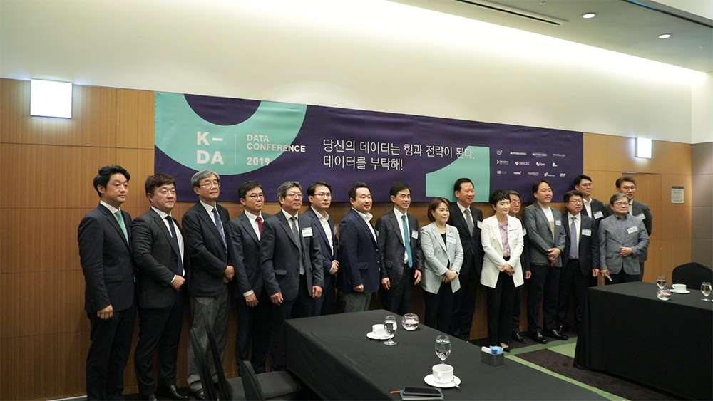 KDA2019 현장 이미지