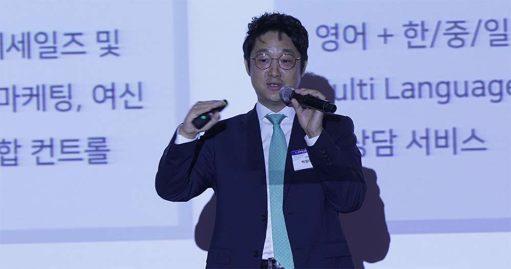 KDA2019 현장 이미지