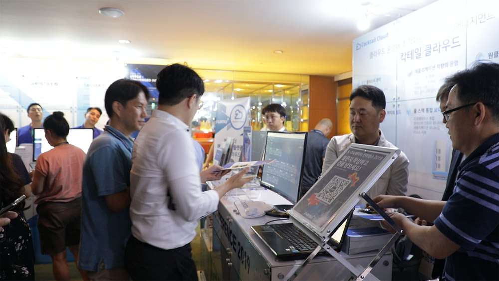 KDA2019 현장 이미지