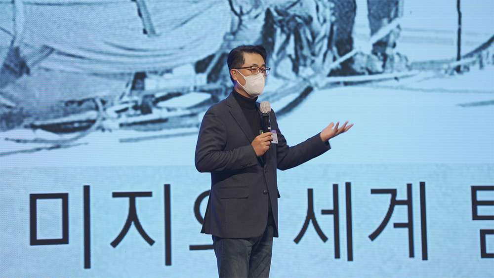 KDA2020 현장 이미지