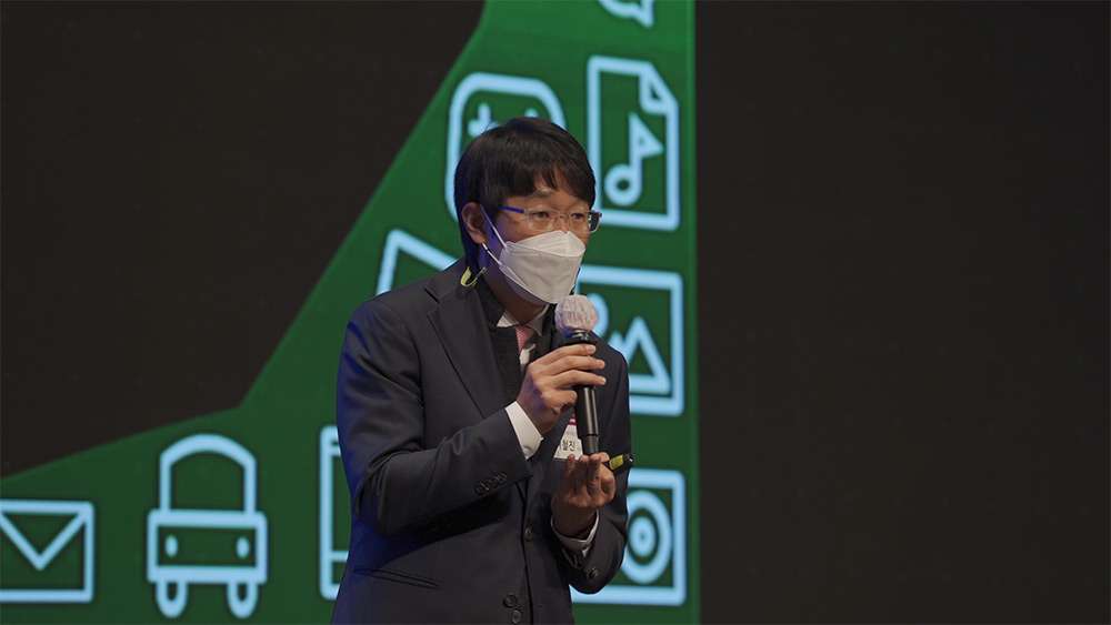 KDA2020 현장 이미지