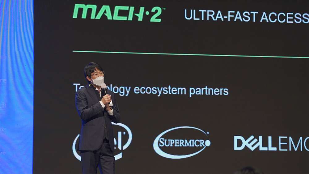 KDA2020 현장 이미지