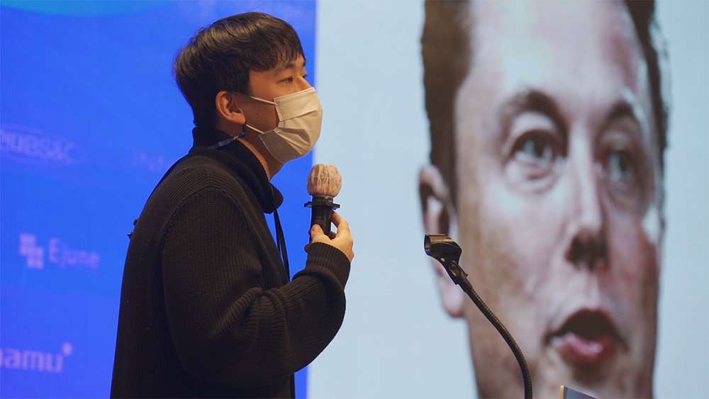 KDA2020 현장 이미지