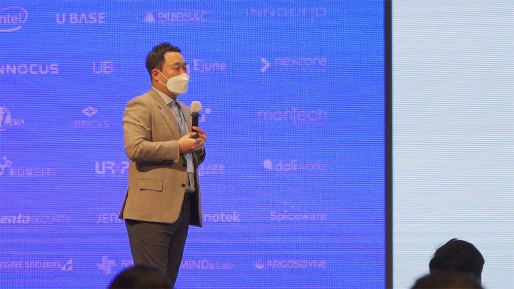 KDA2020 현장 이미지