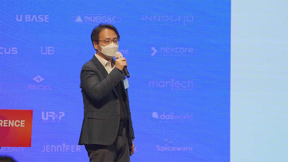 KDA2020 현장 이미지