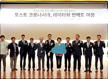 뉴스