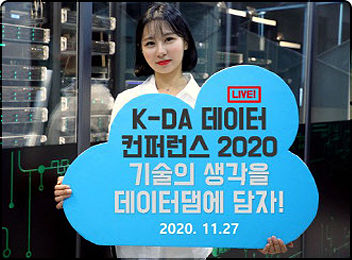 뉴스