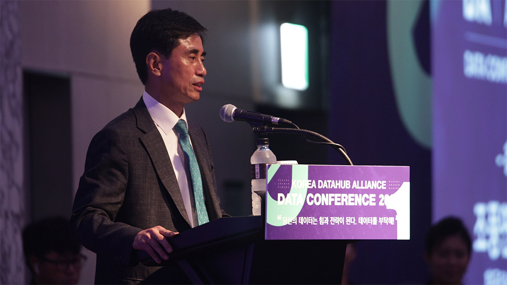 KDA2019 현장 이미지