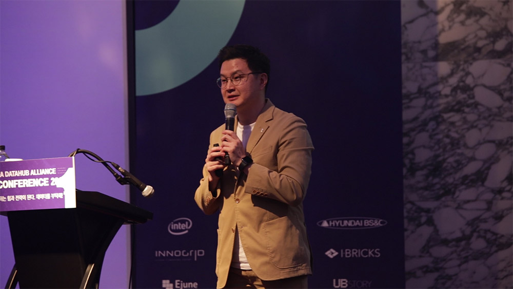 KDA2019 현장 이미지