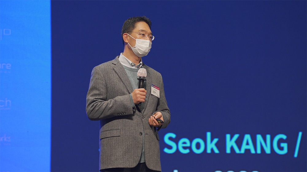 KDA2020 현장 이미지
