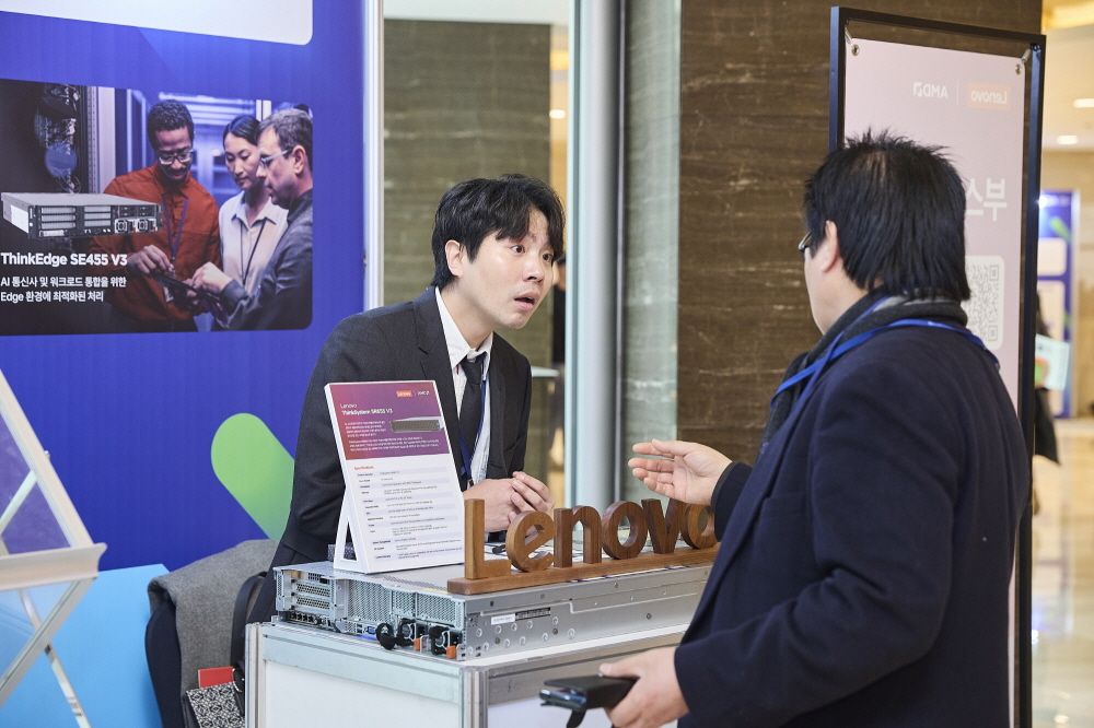 CDA 2023 Conference 현장 이미지