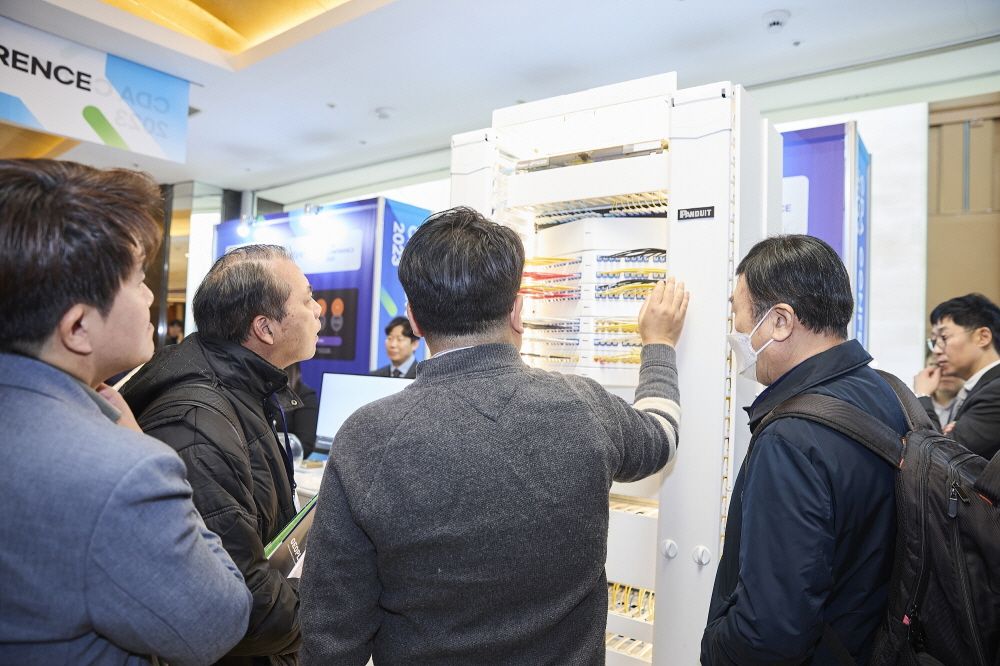 CDA 2023 Conference 현장 이미지