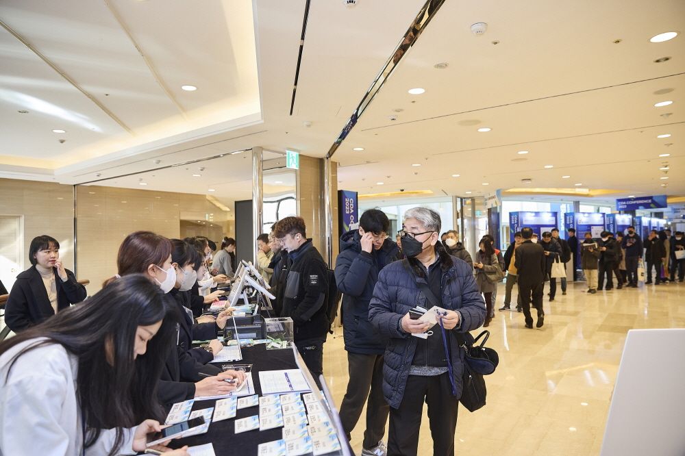 CDA 2023 Conference 현장 이미지