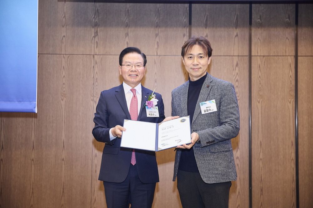 CDA 2023 Conference 현장 이미지