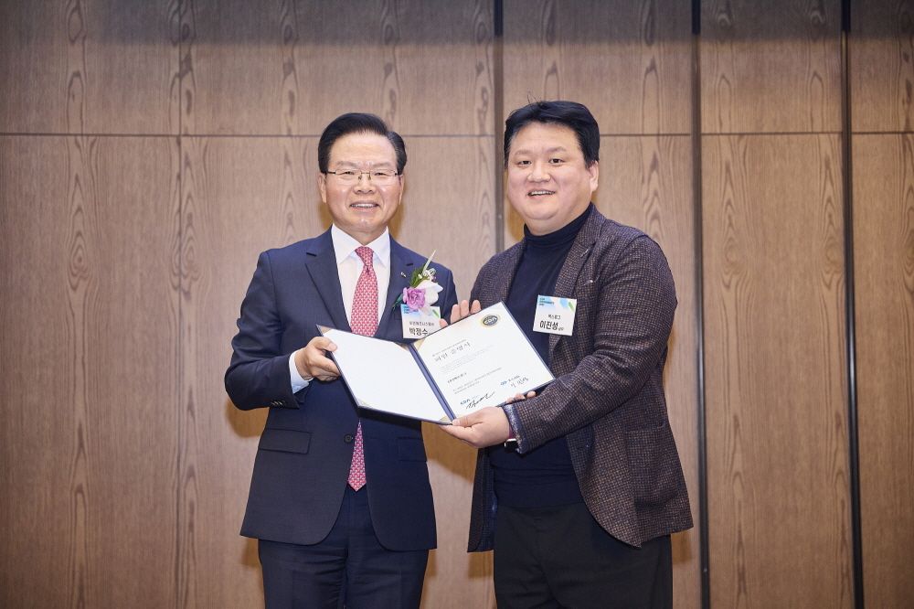 CDA 2023 Conference 현장 이미지