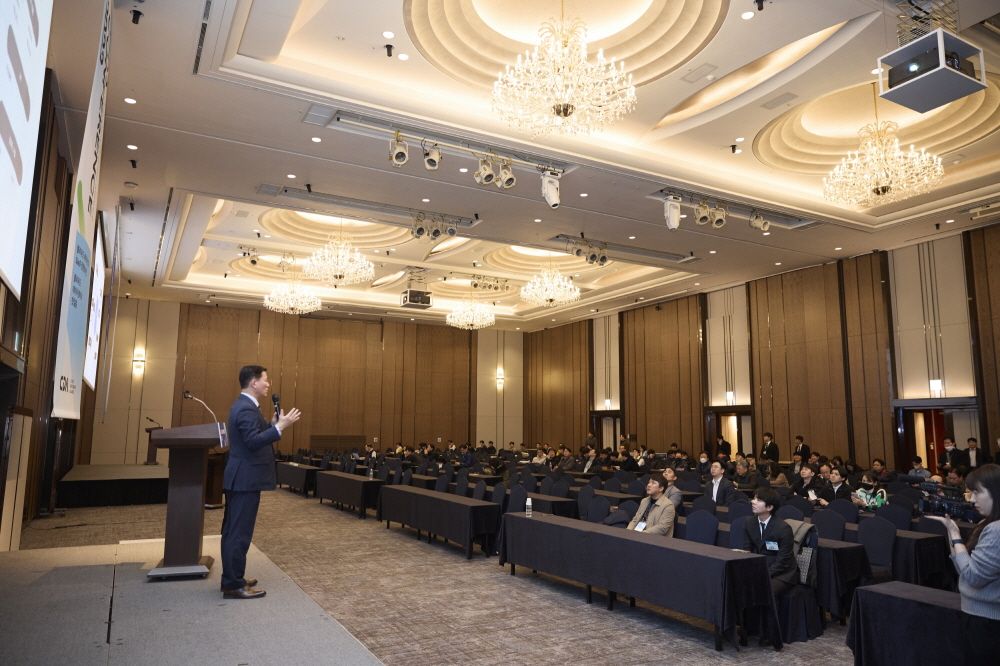 CDA 2023 Conference 현장 이미지