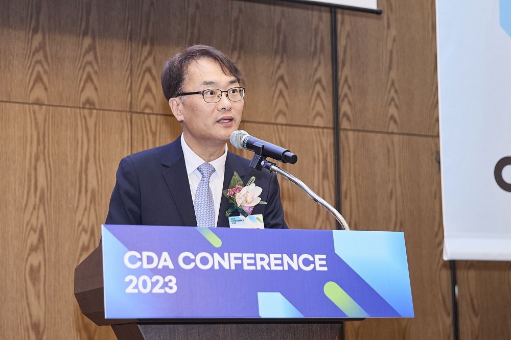 CDA 2023 Conference 현장 이미지